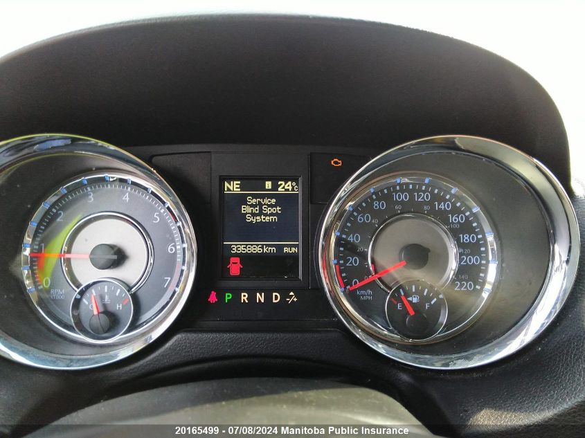 2014 Chrysler Town & Country Limited VIN: 2C4RC1GG4ER318613 Lot: 20165499