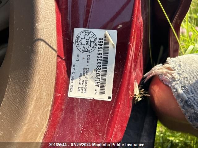 2003 Honda Cr-V Ex VIN: JHLRD788X3C815486 Lot: 20165544