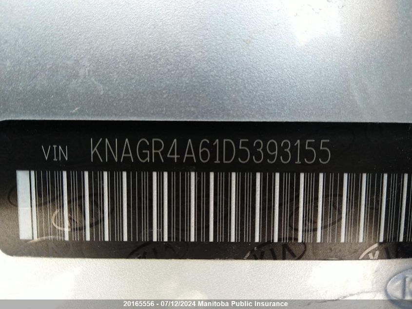 2013 Kia Optima Sx Turbo VIN: KNAGR4A61D5393155 Lot: 20165556