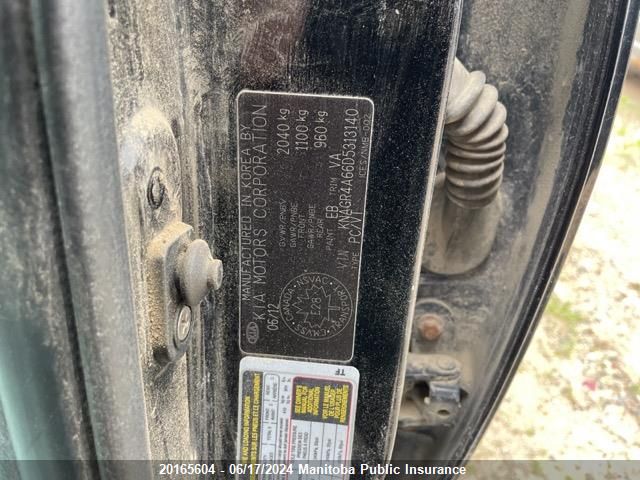 2013 Kia Optima Sx Turbo VIN: KNAGR4A66D5313140 Lot: 20165604