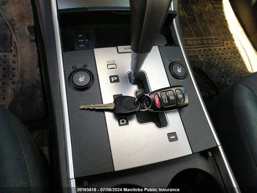 2012 Hyundai Veracruz Gl V6 VIN: KM8NU4CC1CU189712 Lot: 20165618