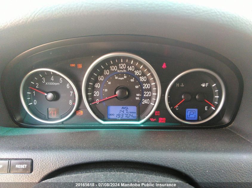 2012 Hyundai Veracruz Gl V6 VIN: KM8NU4CC1CU189712 Lot: 20165618