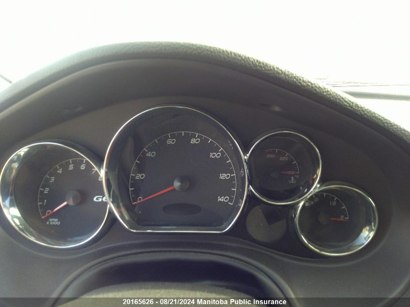 2007 Pontiac G6 VIN: 1G2ZG58BX74137993 Lot: 20165626