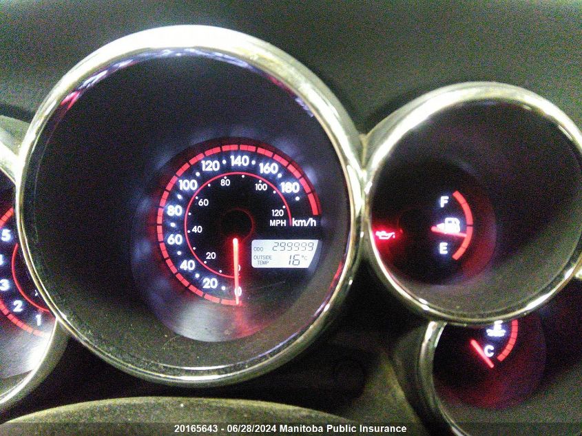 2007 Toyota Matrix Xr VIN: 2T1KR32E57C625969 Lot: 20165643