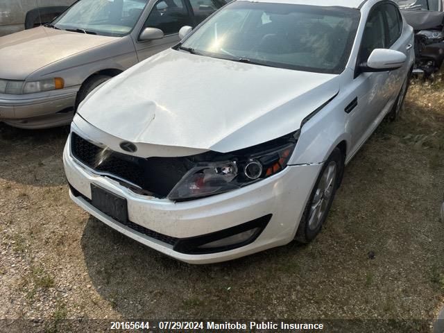 2012 Kia Optima Ex VIN: KNAGN4A79C5264597 Lot: 20165644