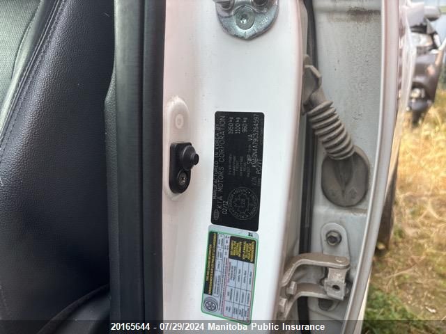 2012 Kia Optima Ex VIN: KNAGN4A79C5264597 Lot: 20165644