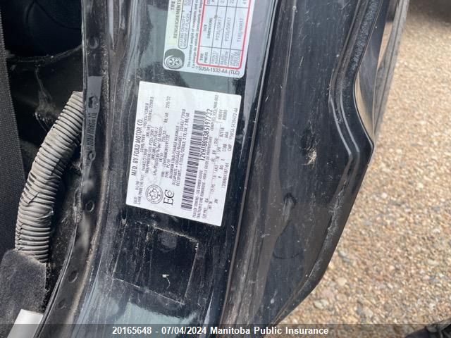 2008 Ford Mustang VIN: 1ZVHT80N385197732 Lot: 20165648