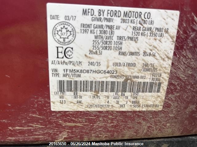 2017 Ford Explorer Xlt VIN: 1FM5K8D87HGC64023 Lot: 20165650
