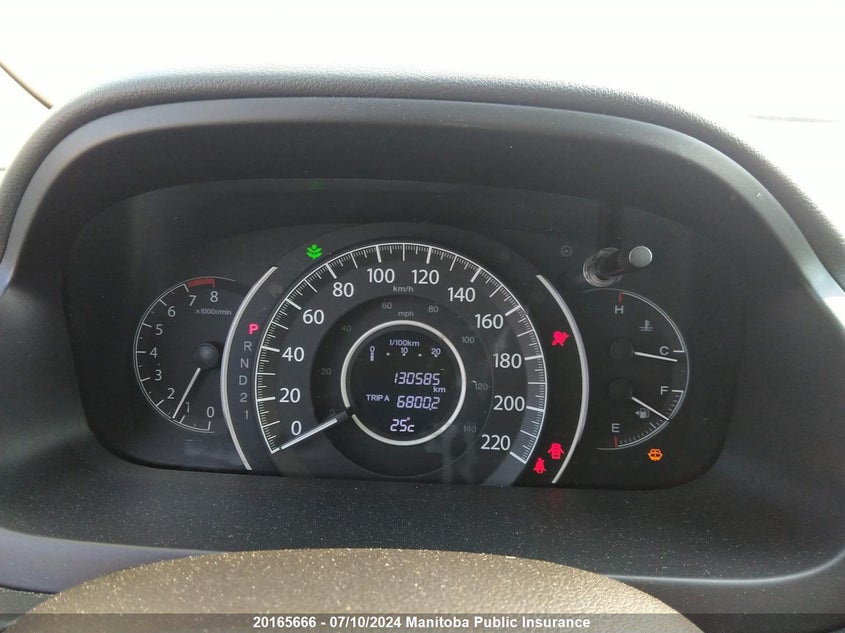 2013 Honda Cr-V Ex VIN: 2HKRM4H54DH103644 Lot: 20165666