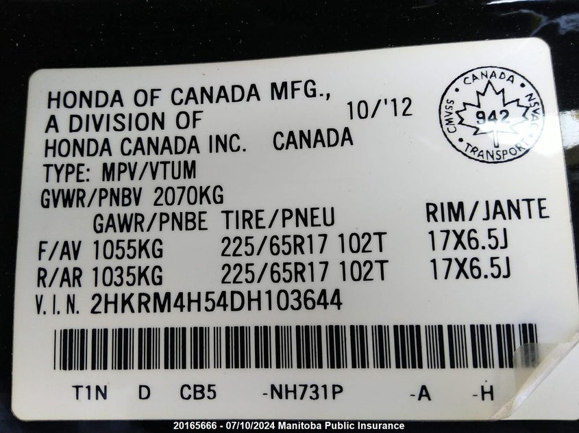 2013 Honda Cr-V Ex VIN: 2HKRM4H54DH103644 Lot: 20165666