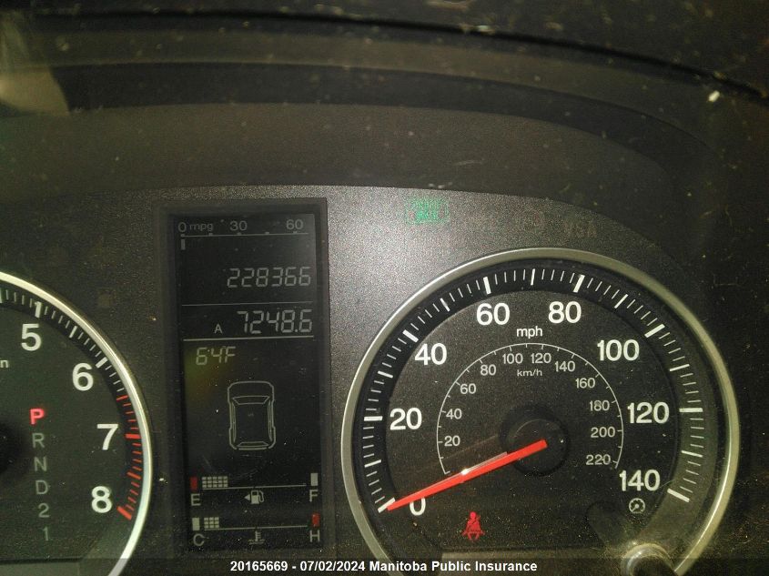 2007 Honda Cr-V Ex-L VIN: JHLRE48797C111725 Lot: 20165669