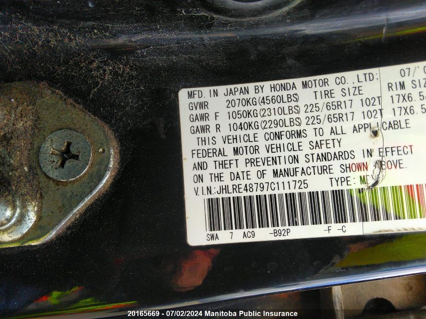 2007 Honda Cr-V Ex-L VIN: JHLRE48797C111725 Lot: 20165669