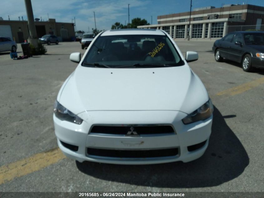 2012 Mitsubishi Lancer Se VIN: JA32U2FU2CU604616 Lot: 20165685