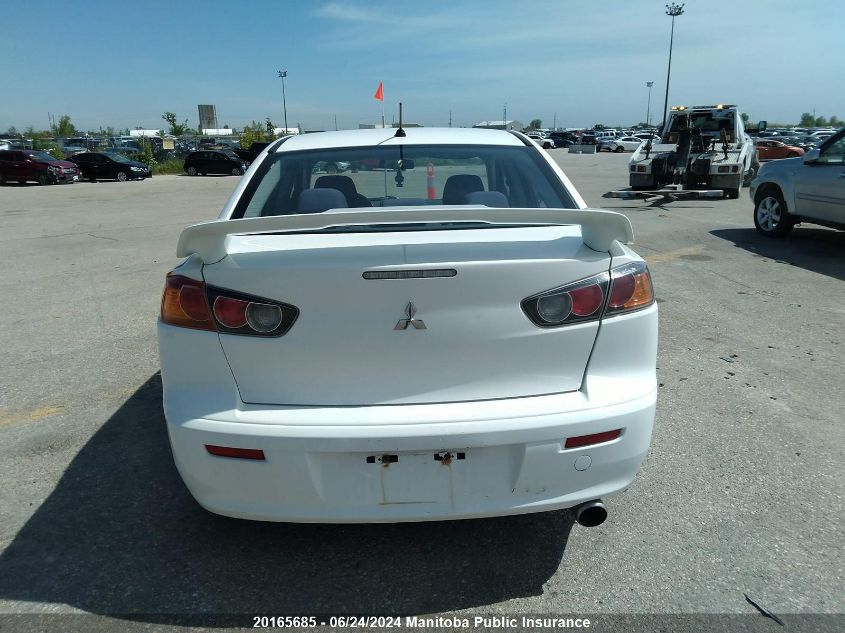 2012 Mitsubishi Lancer Se VIN: JA32U2FU2CU604616 Lot: 20165685