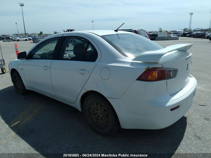 2012 Mitsubishi Lancer Se VIN: JA32U2FU2CU604616 Lot: 20165685