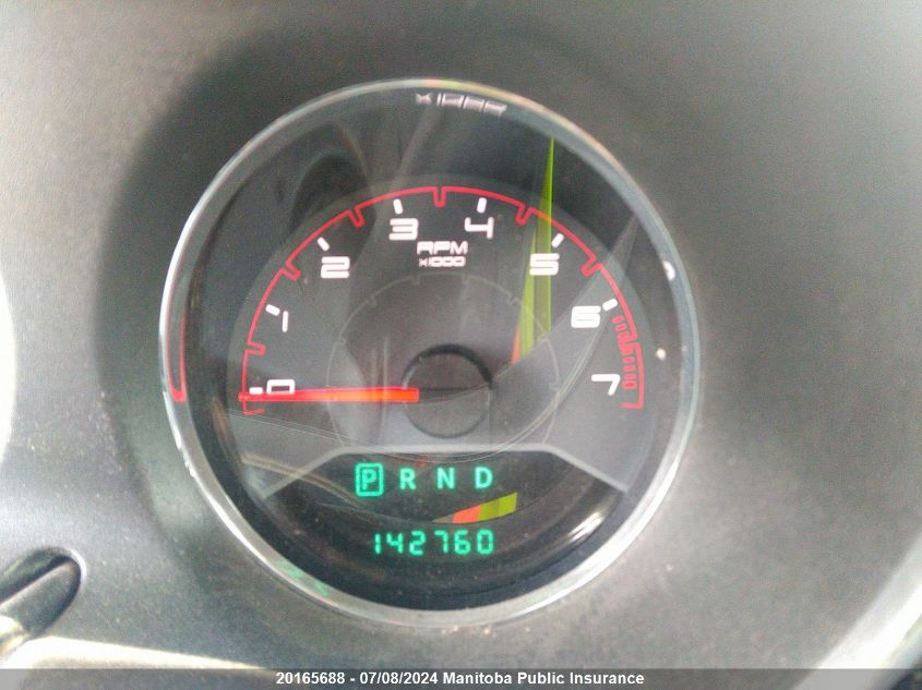 2013 Dodge Avenger Sxt VIN: 1C3CDZCB7DN502195 Lot: 20165688