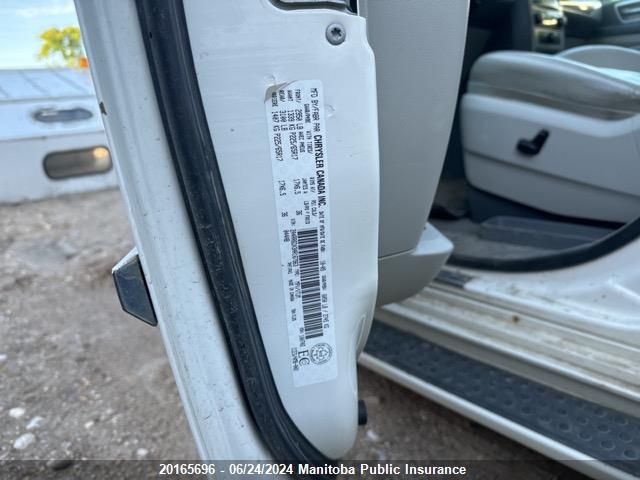 2010 Chrysler Town & Country Limited VIN: 2A4RR6DX3AR167963 Lot: 20165696