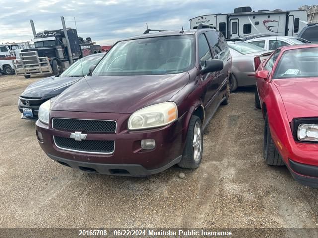 2007 Chevrolet Uplander Lt Ext VIN: 1GNDV33197D176077 Lot: 20165708