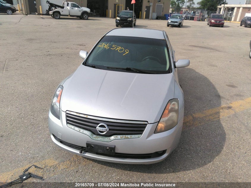 2007 Nissan Altima 2.5 S VIN: 1N4AL21E17C129672 Lot: 20165709