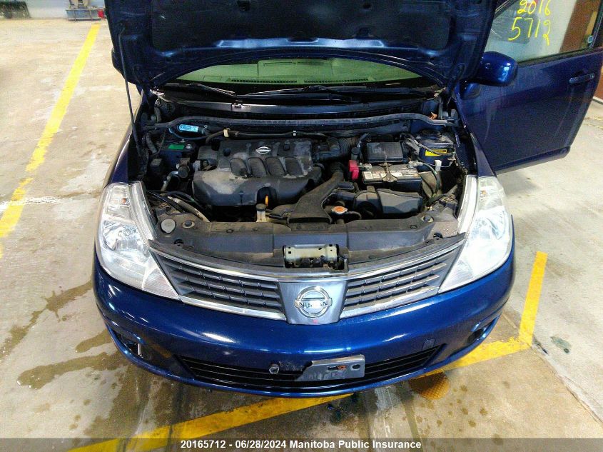 2008 Nissan Versa 1.8 Sl VIN: 3N1BC13E38L354982 Lot: 20165712