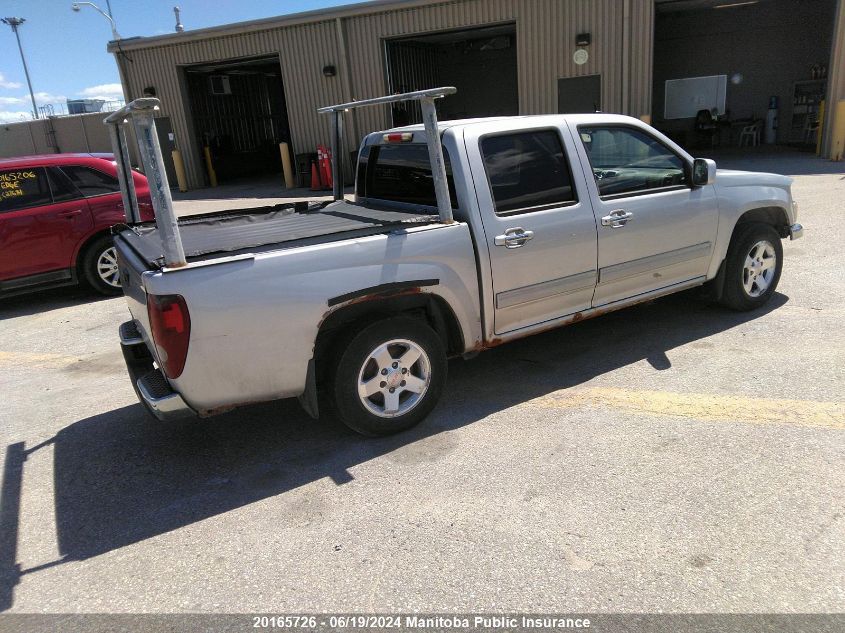 2010 GMC Canyon Sle Crew Cab VIN: 1GTDSFDE4A8115952 Lot: 20165726