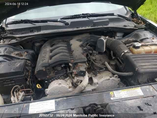 2008 Chrysler 300 Limited VIN: 2C3KA33G68H262536 Lot: 20165732