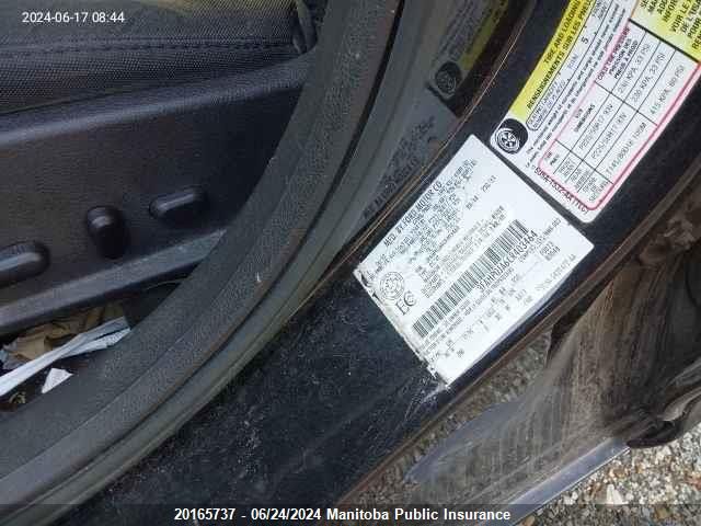 2012 Ford Fusion Sel VIN: 3FAHP0JA6CR403464 Lot: 20165737