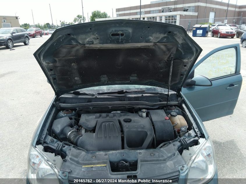 2010 Chevrolet Cobalt Lt VIN: 1G1AD5F58A7134734 Lot: 20165762