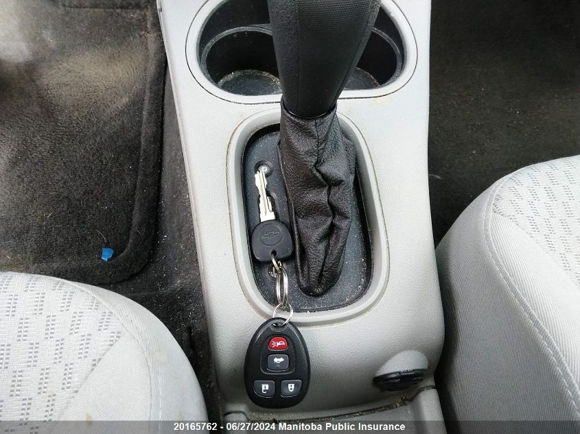 2010 Chevrolet Cobalt Lt VIN: 1G1AD5F58A7134734 Lot: 20165762