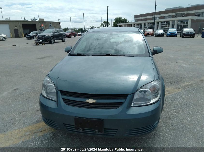 2010 Chevrolet Cobalt Lt VIN: 1G1AD5F58A7134734 Lot: 20165762