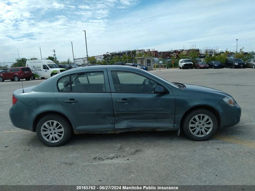 2010 Chevrolet Cobalt Lt VIN: 1G1AD5F58A7134734 Lot: 20165762