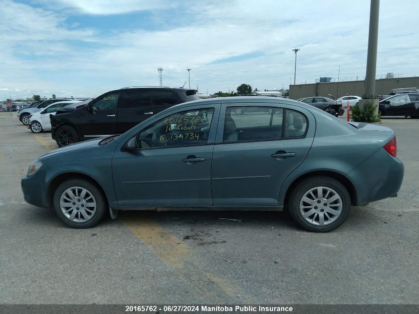 2010 Chevrolet Cobalt Lt VIN: 1G1AD5F58A7134734 Lot: 20165762