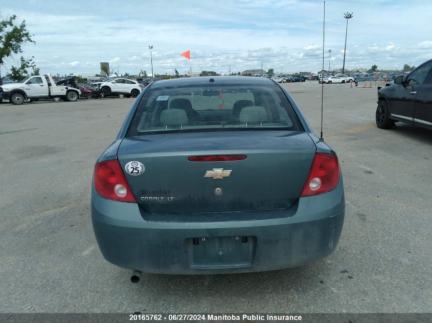 2010 Chevrolet Cobalt Lt VIN: 1G1AD5F58A7134734 Lot: 20165762