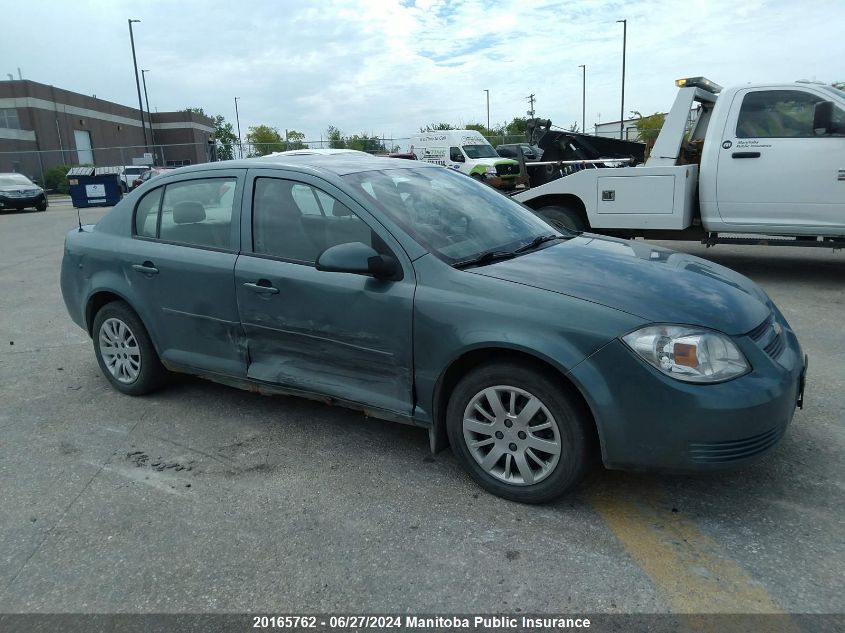 2010 Chevrolet Cobalt Lt VIN: 1G1AD5F58A7134734 Lot: 20165762