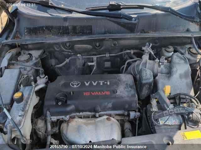 2007 Toyota Rav4 VIN: JTMBD33V476040823 Lot: 20165790