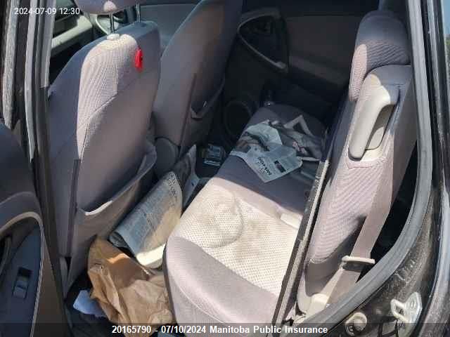 2007 Toyota Rav4 VIN: JTMBD33V476040823 Lot: 20165790