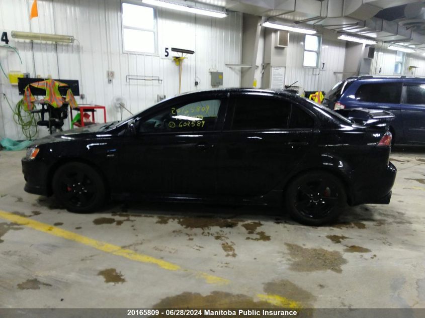 2013 Mitsubishi Lancer Es VIN: JA32U2FU2DU602589 Lot: 20165809