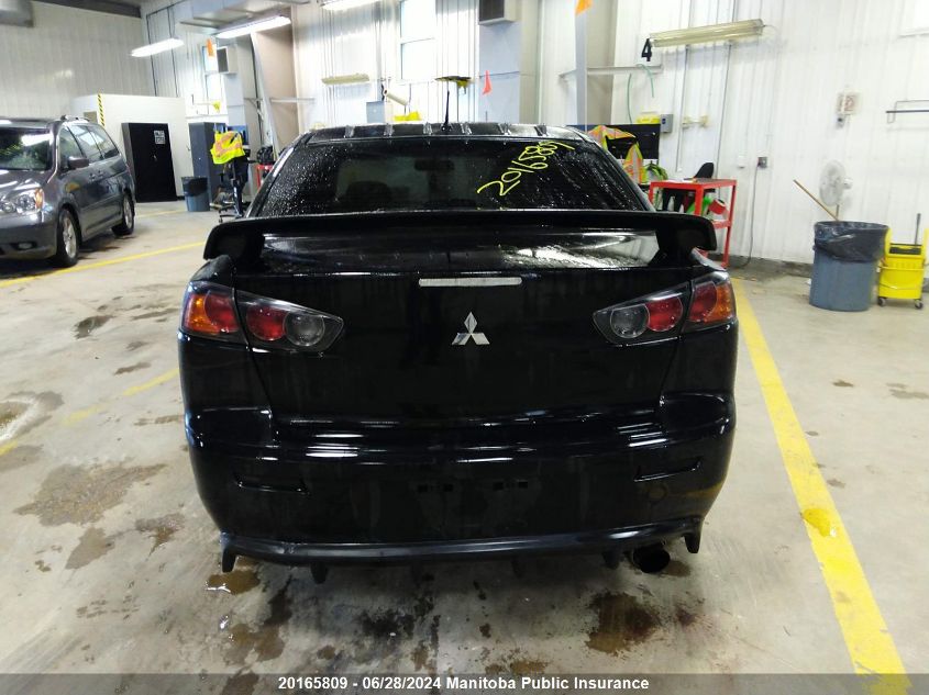 2013 Mitsubishi Lancer Es VIN: JA32U2FU2DU602589 Lot: 20165809