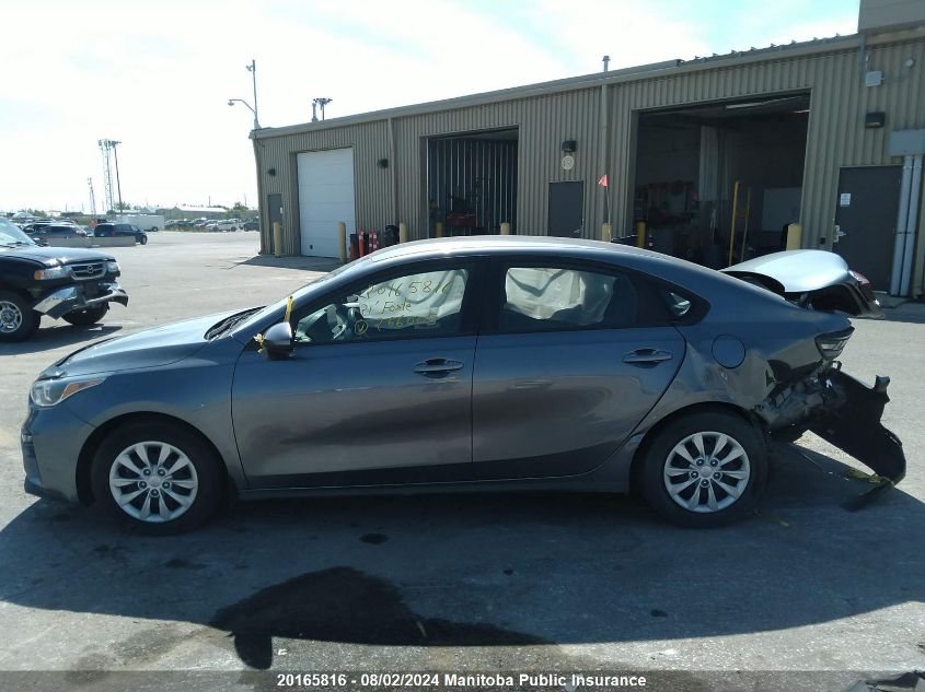 2021 Kia Forte Ex VIN: 3KPF24AD8ME266005 Lot: 20165816