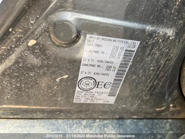 2019 Nissan Rogue Sv VIN: 5N1AT2MV0KC741825 Lot: 20165818