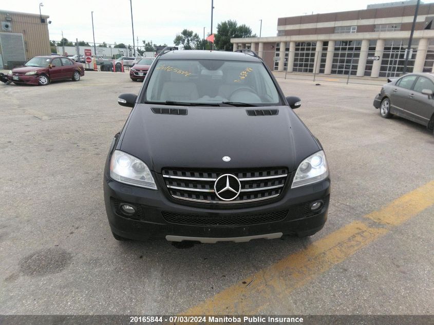 2008 Mercedes Benz Ml320 Cdi VIN: 4JGBB22E88A435597 Lot: 20165844