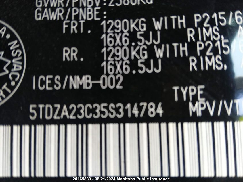 2005 Toyota Sienna Le V6 VIN: 5TDZA23C35S314784 Lot: 20165889