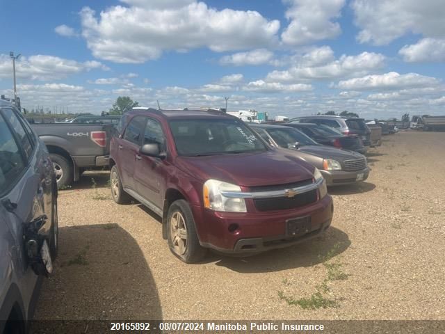 2008 Chevrolet Equinox Ls V6 VIN: 2CNDL13F386283295 Lot: 20165892