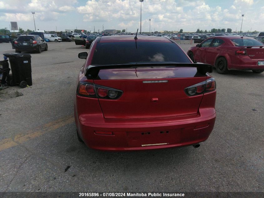 2017 Mitsubishi Lancer Se VIN: JA32U2FU4HU600820 Lot: 20165896