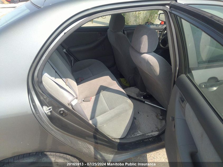 2005 Toyota Corolla Ce VIN: 2T1BR32E75C855798 Lot: 20165913