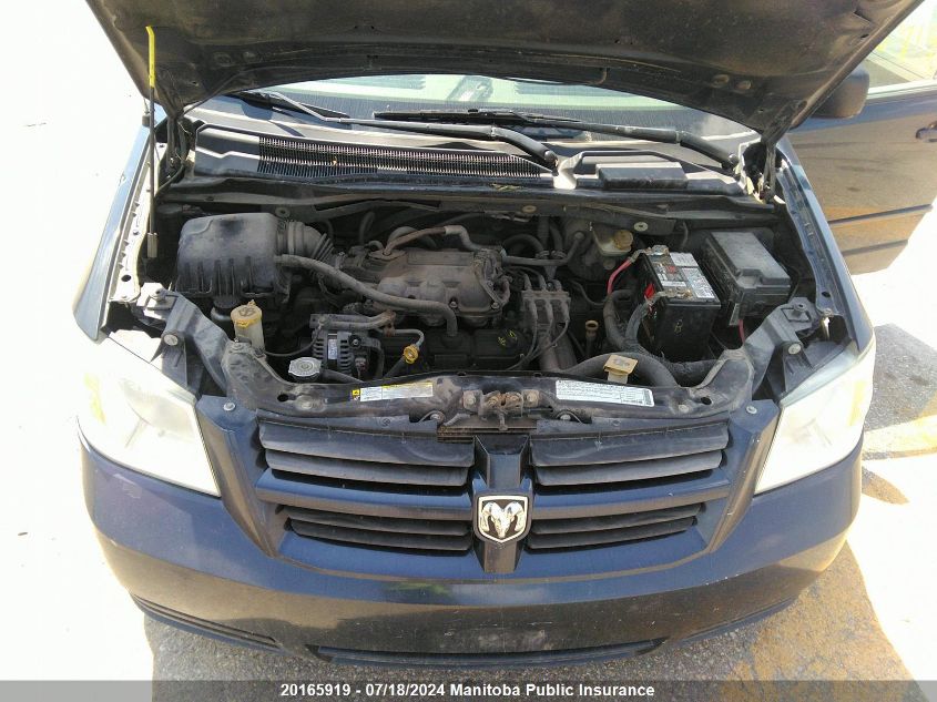 2009 Dodge Grand Caravan Se VIN: 2D8HN44E99R667333 Lot: 20165919