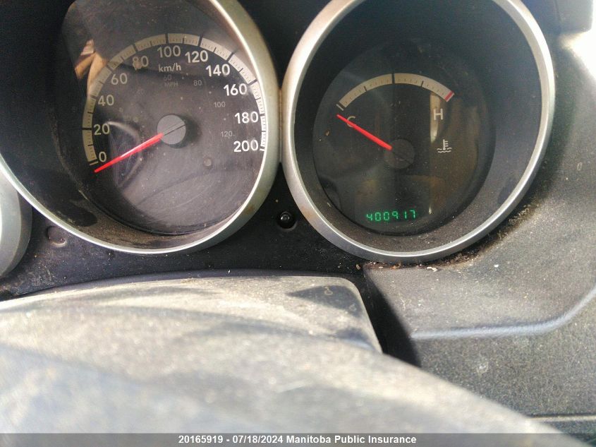 2009 Dodge Grand Caravan Se VIN: 2D8HN44E99R667333 Lot: 20165919