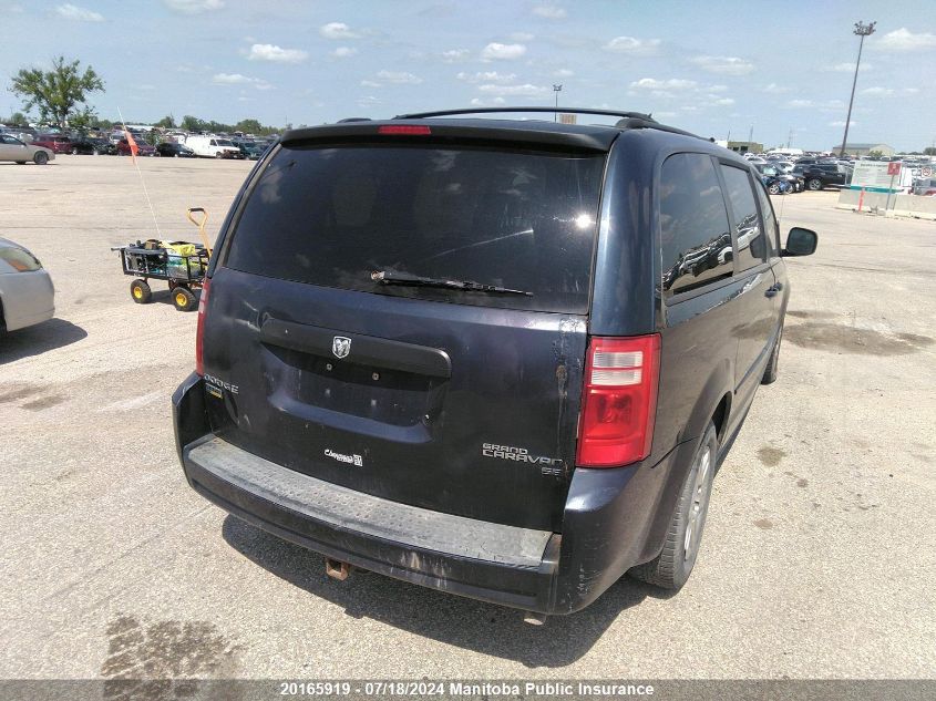 2009 Dodge Grand Caravan Se VIN: 2D8HN44E99R667333 Lot: 20165919