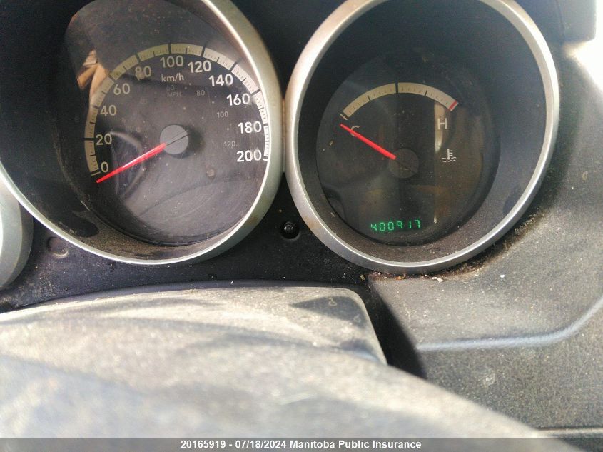 2009 Dodge Grand Caravan Se VIN: 2D8HN44E99R667333 Lot: 20165919