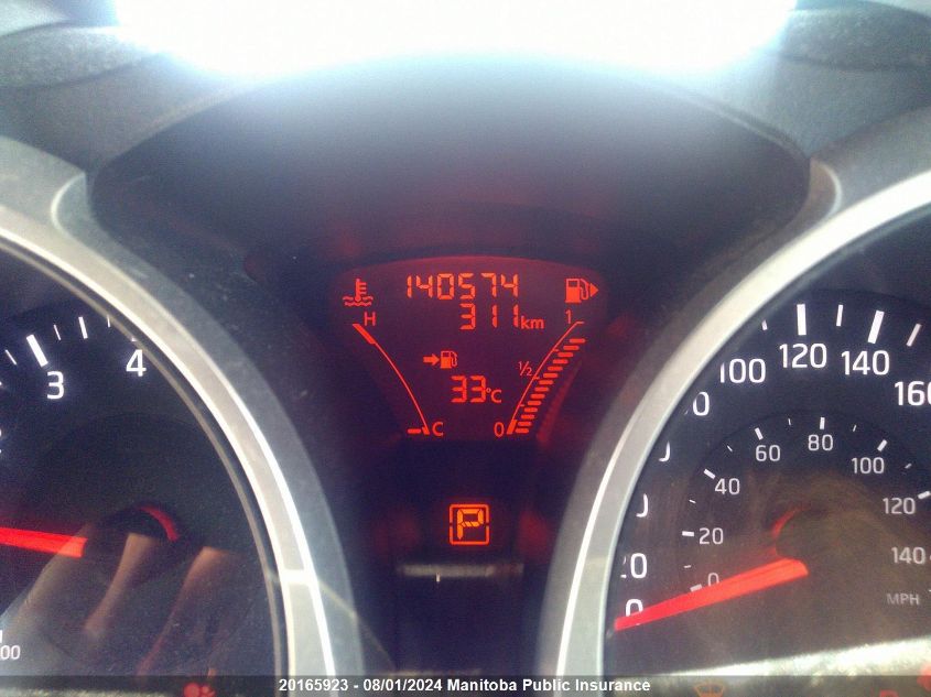 2012 Nissan Juke Sl VIN: JN8AF5MV8CT118424 Lot: 20165923